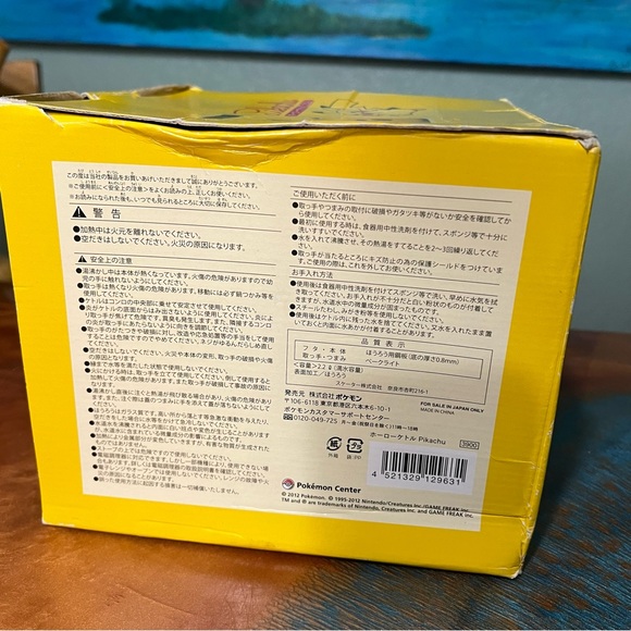 Pokémon Center Pikachu Tea Kettle Yellow Pikachu Teapot Japan with box - Picture 14 of 16
